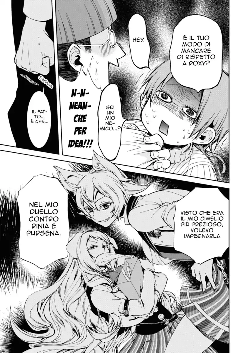 Mushoku Tensei - Isekai Ittara Honki Dasu Capitolo 60 page 4