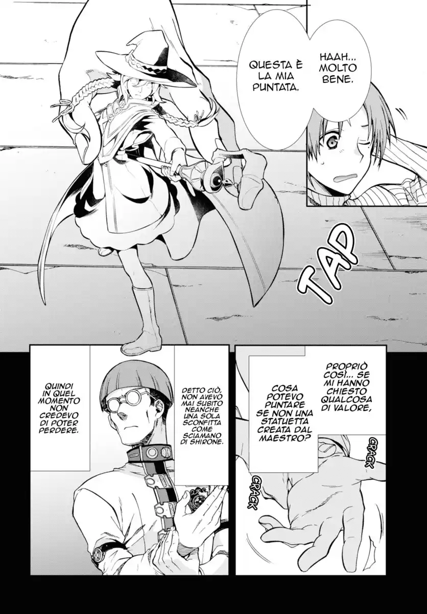 Mushoku Tensei - Isekai Ittara Honki Dasu Capitolo 60 page 7