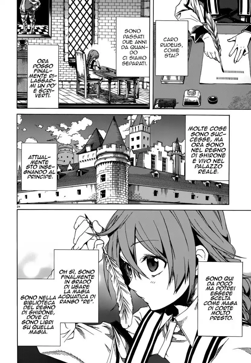 Mushoku Tensei - Isekai Ittara Honki Dasu Capitolo 05 page 25