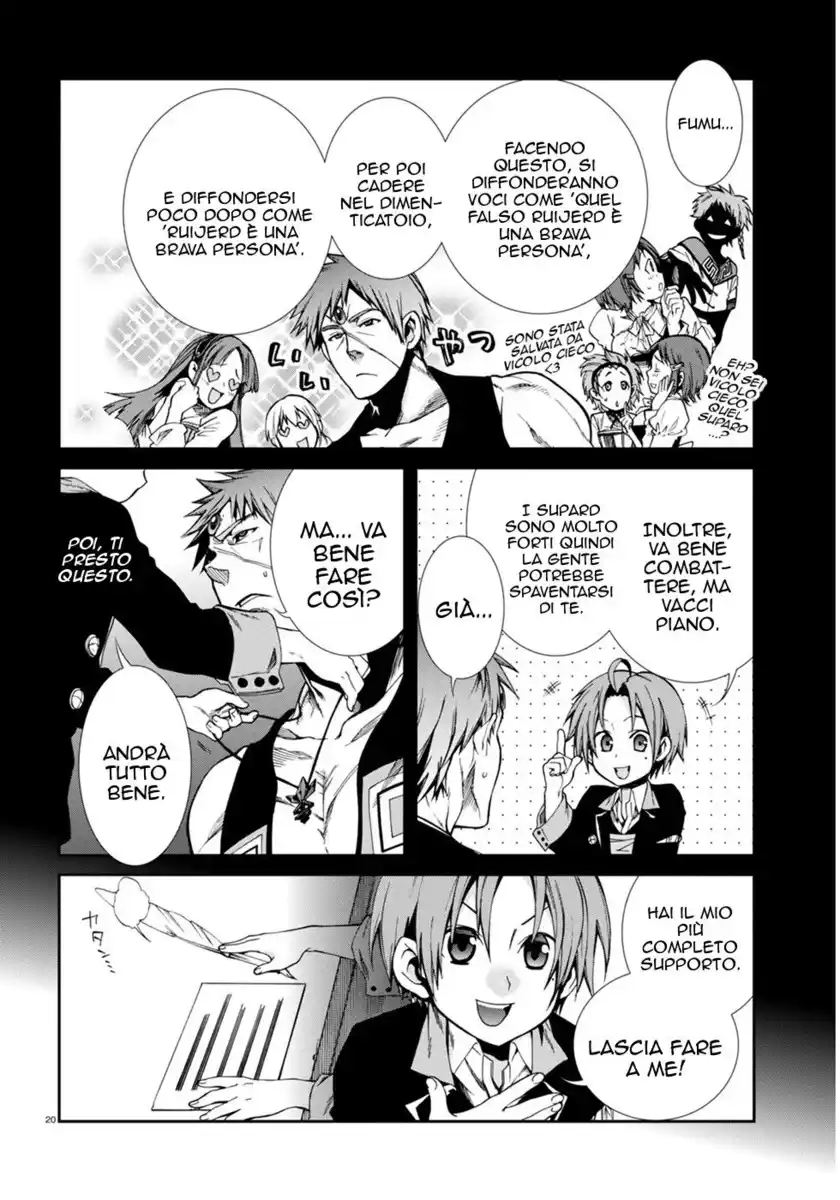 Mushoku Tensei - Isekai Ittara Honki Dasu Capitolo 20 page 20