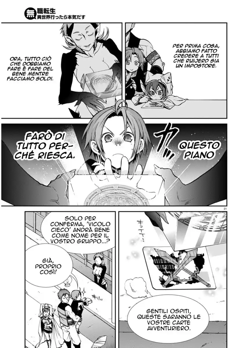 Mushoku Tensei - Isekai Ittara Honki Dasu Capitolo 20 page 21