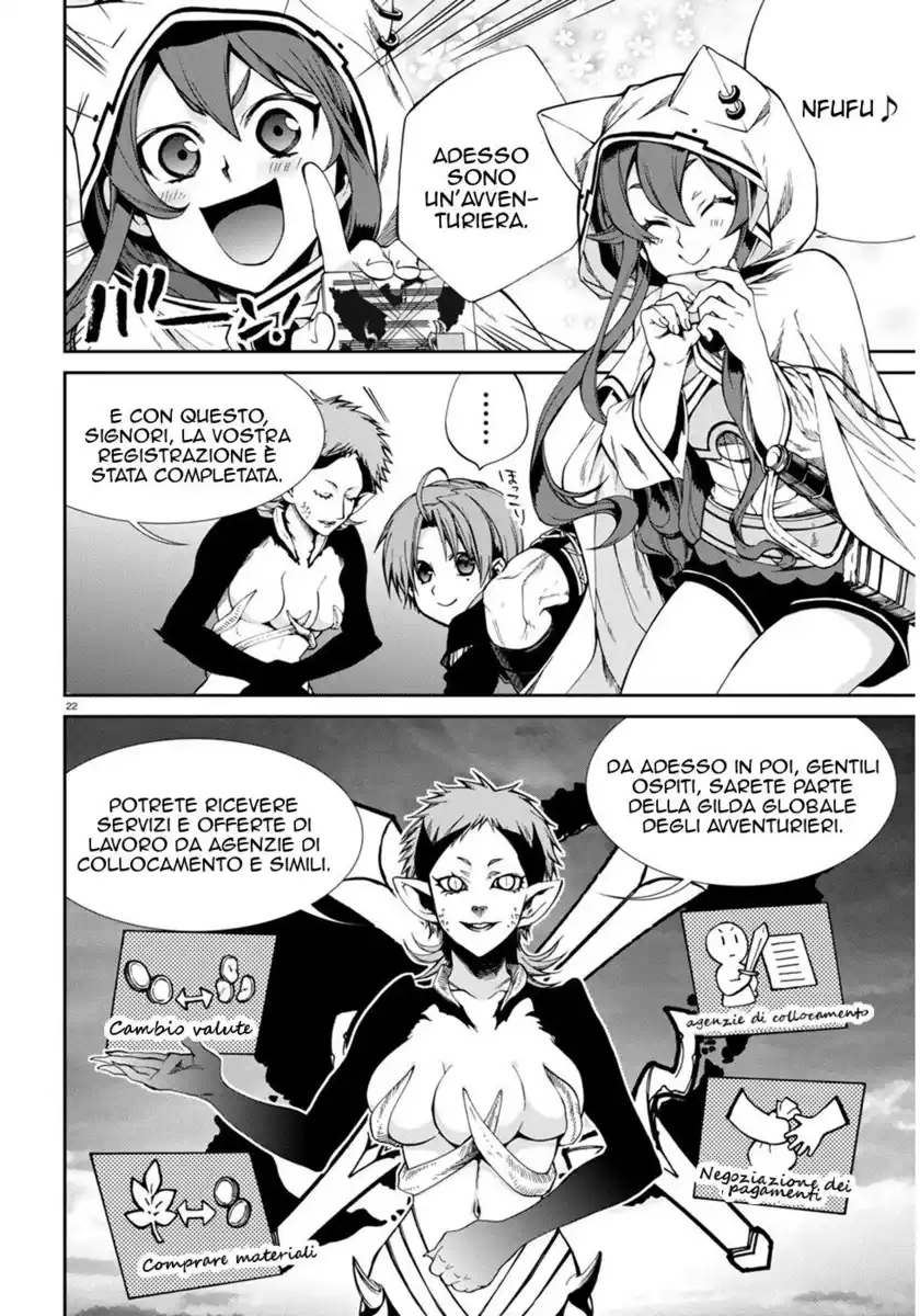 Mushoku Tensei - Isekai Ittara Honki Dasu Capitolo 20 page 22