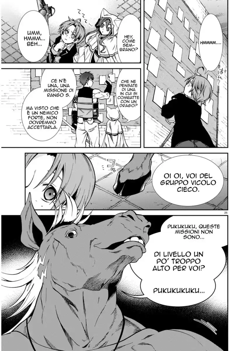 Mushoku Tensei - Isekai Ittara Honki Dasu Capitolo 20 page 25