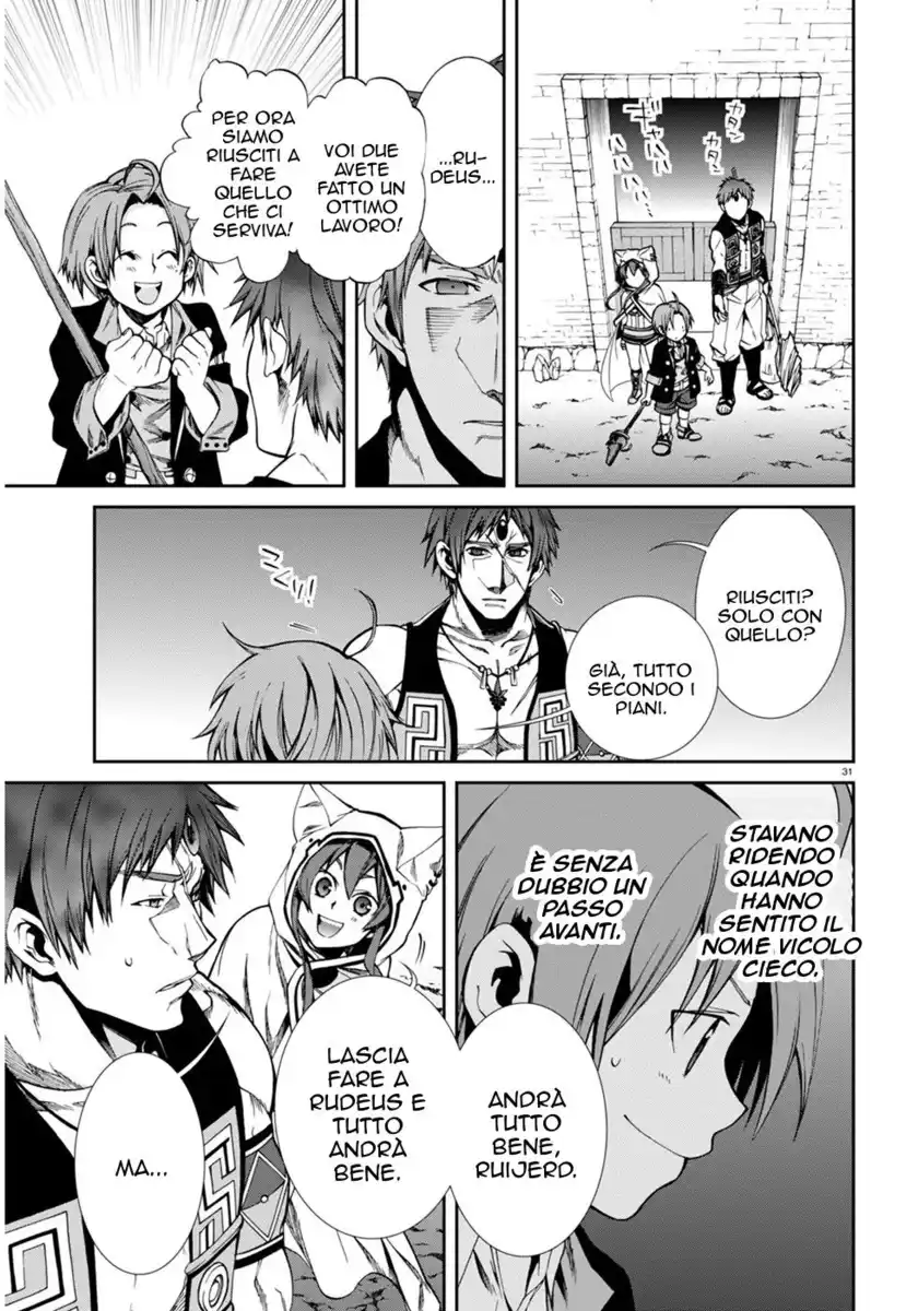 Mushoku Tensei - Isekai Ittara Honki Dasu Capitolo 20 page 31