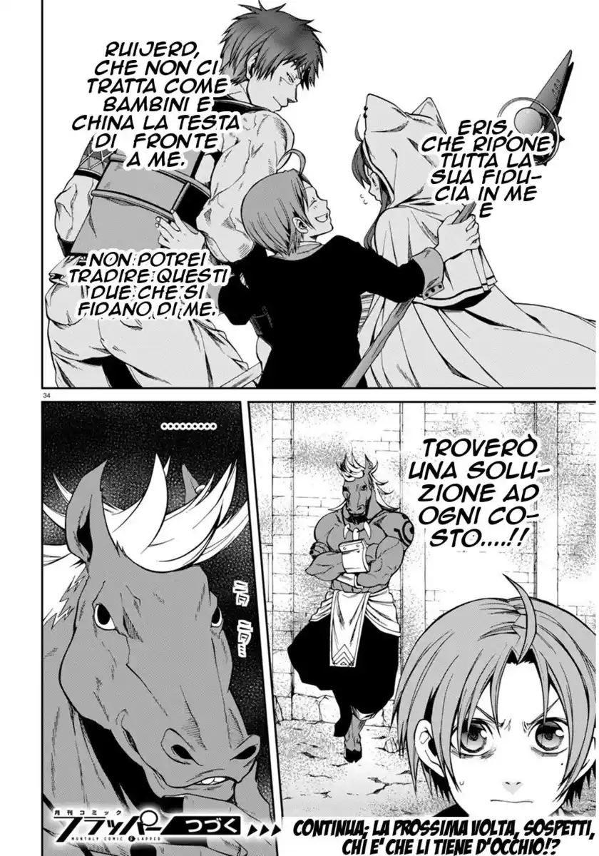 Mushoku Tensei - Isekai Ittara Honki Dasu Capitolo 20 page 34