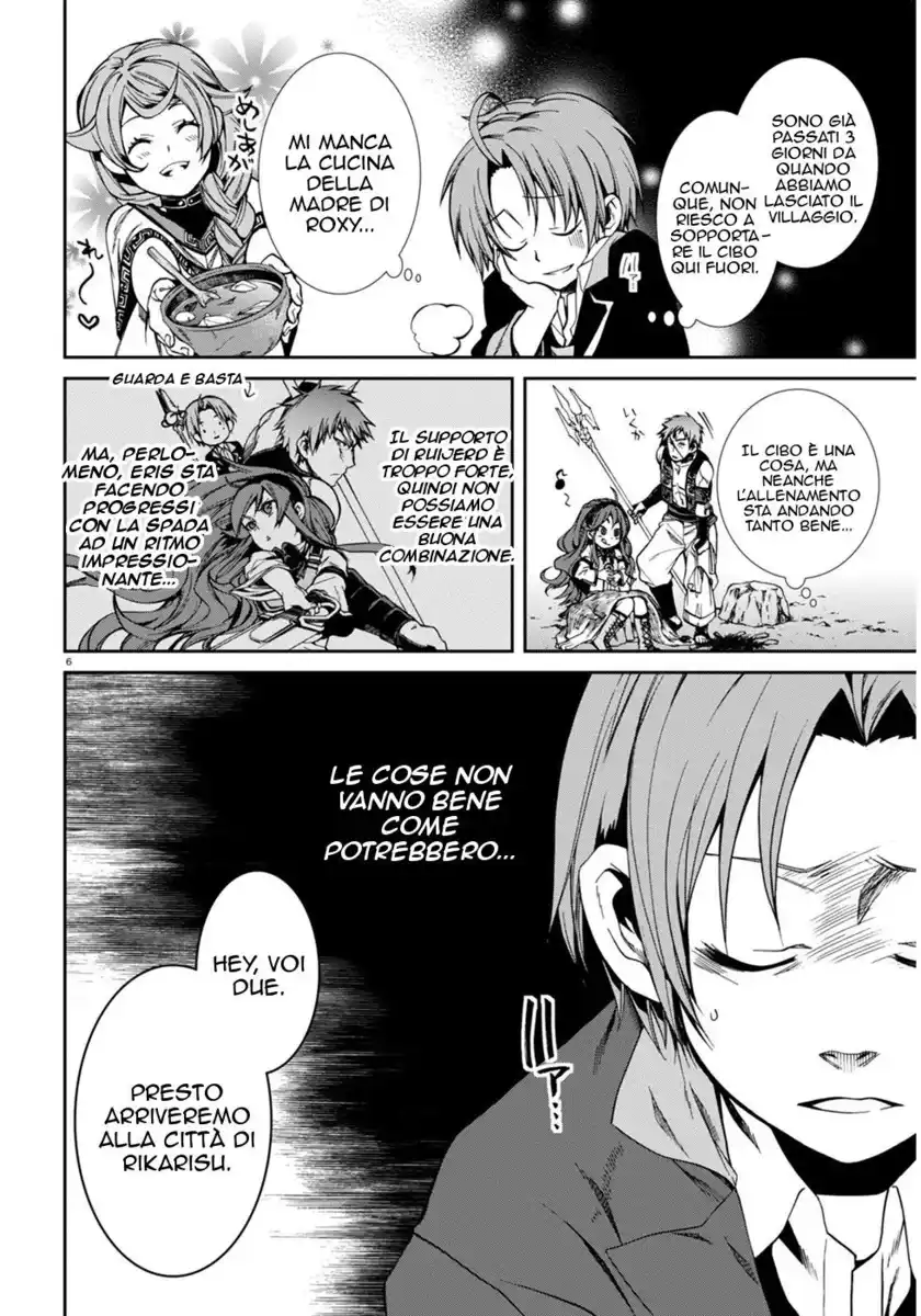 Mushoku Tensei - Isekai Ittara Honki Dasu Capitolo 20 page 7