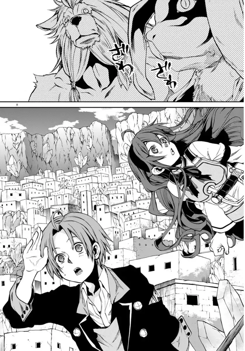 Mushoku Tensei - Isekai Ittara Honki Dasu Capitolo 20 page 9