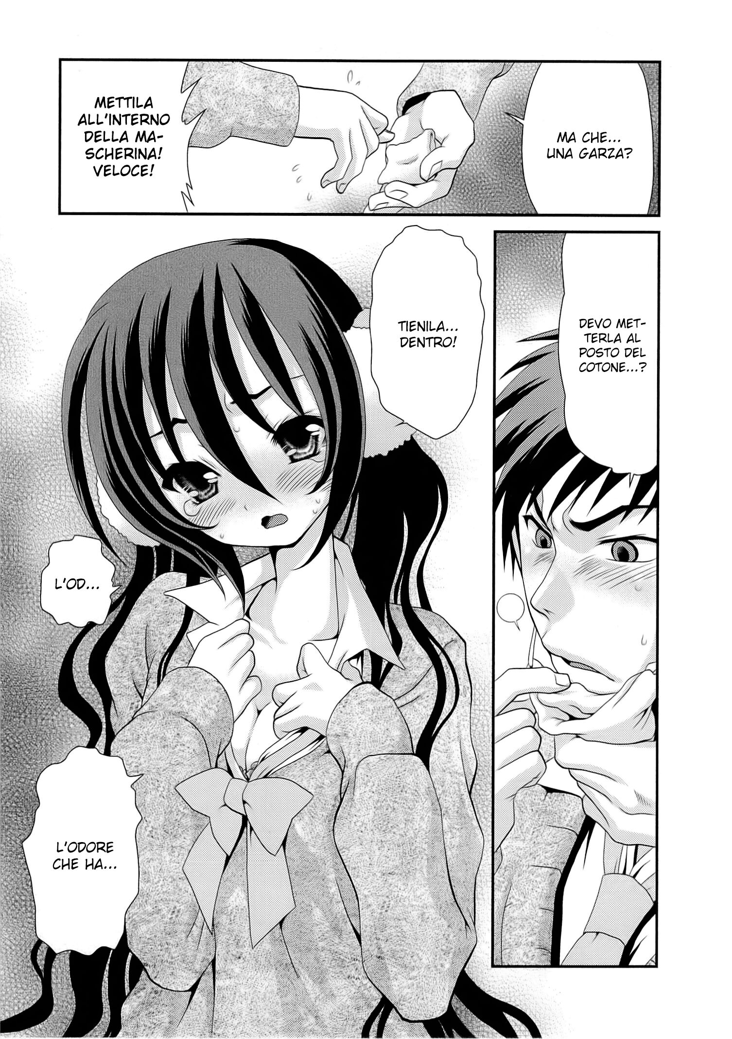 Sore ga Kanojo no Seigi nara Capitolo 09 page 13