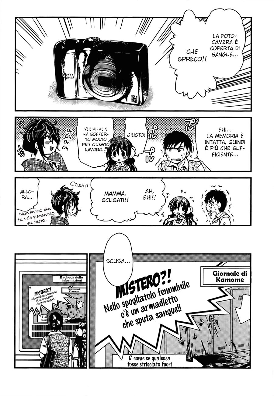 Sore ga Kanojo no Seigi nara Capitolo 15 page 24