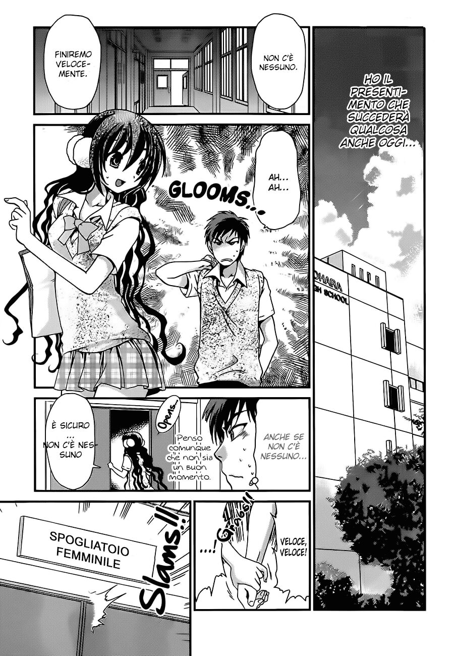 Sore ga Kanojo no Seigi nara Capitolo 15 page 3