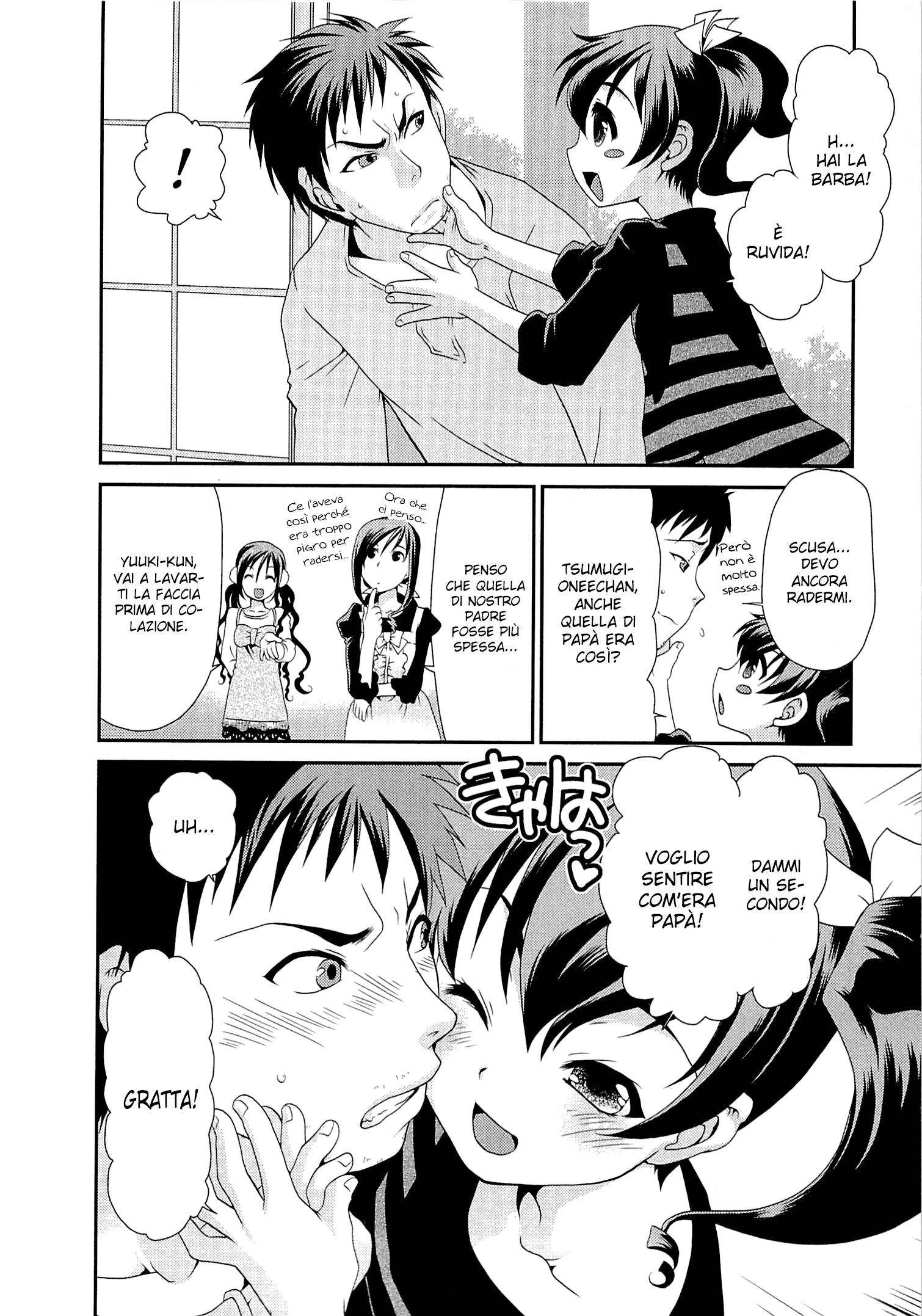 Sore ga Kanojo no Seigi nara Capitolo 02 page 18