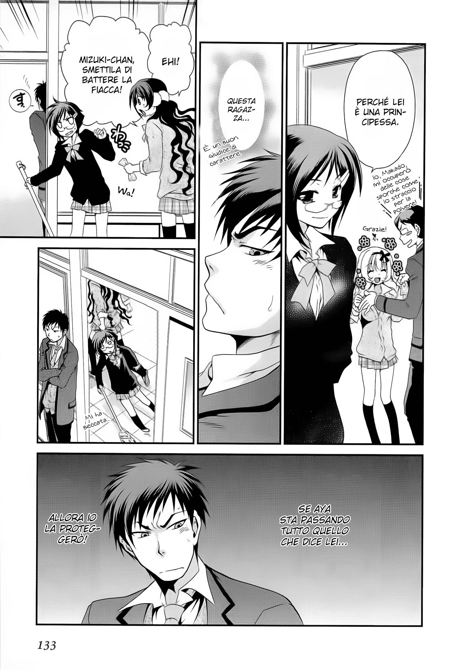 Sore ga Kanojo no Seigi nara Capitolo 05 page 13