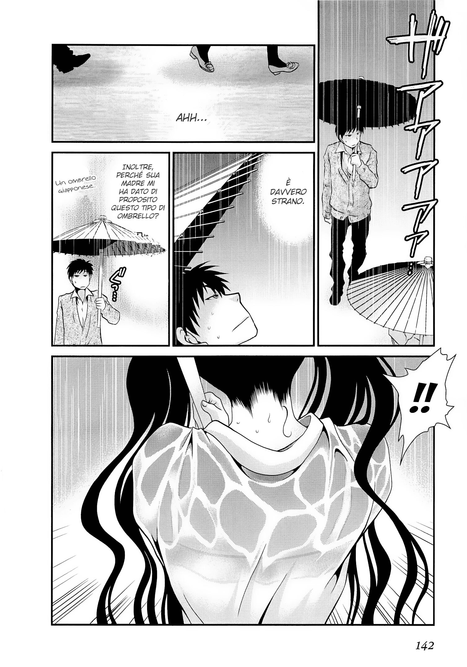 Sore ga Kanojo no Seigi nara Capitolo 05 page 22