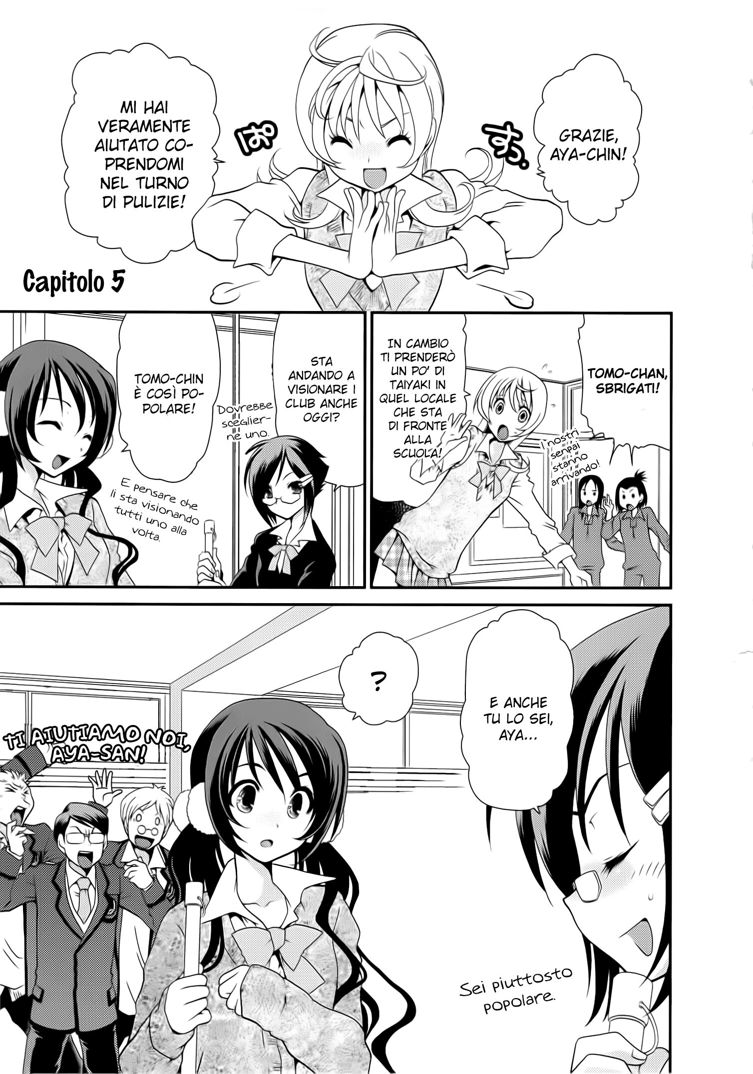 Sore ga Kanojo no Seigi nara Capitolo 05 page 3