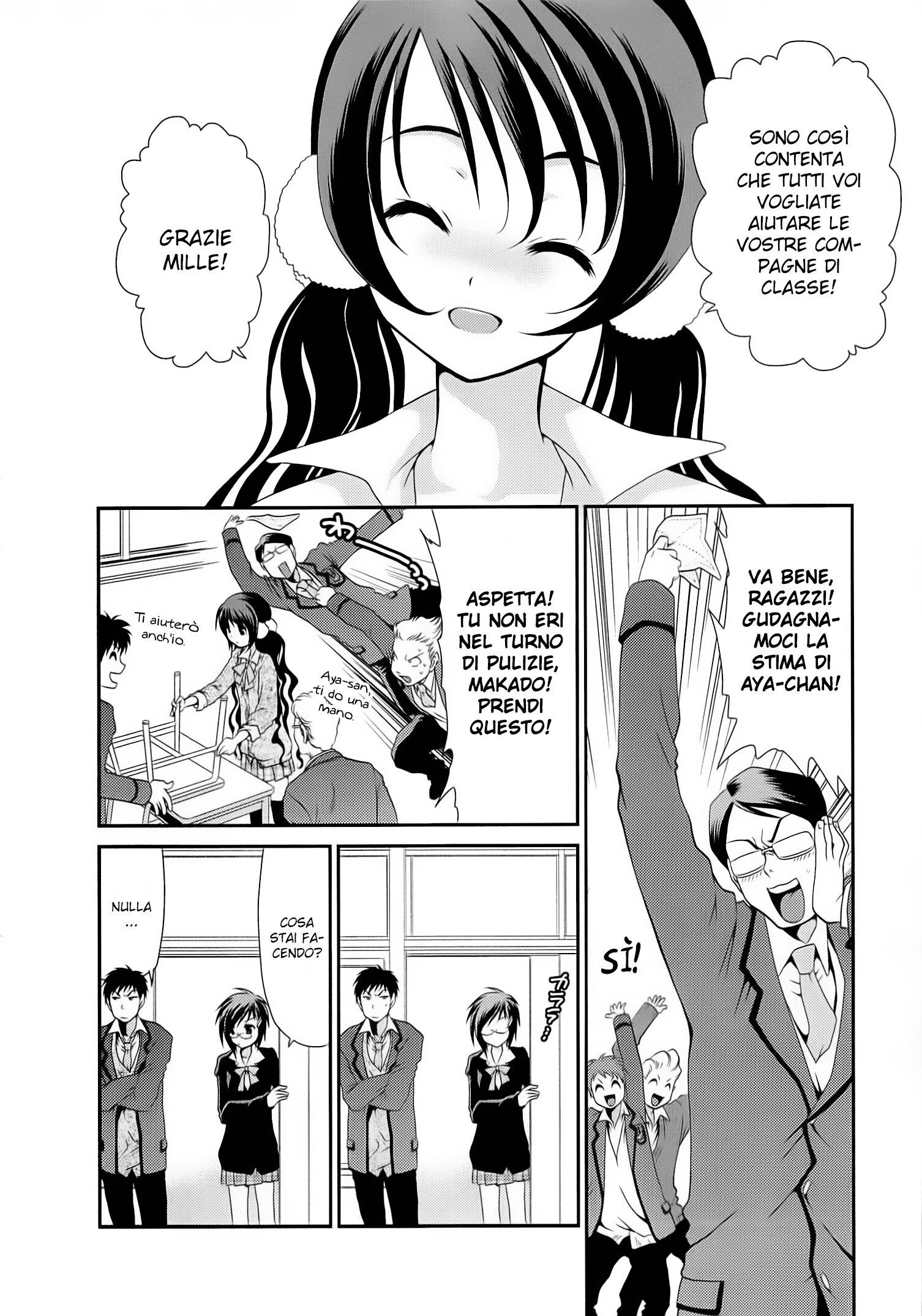 Sore ga Kanojo no Seigi nara Capitolo 05 page 4