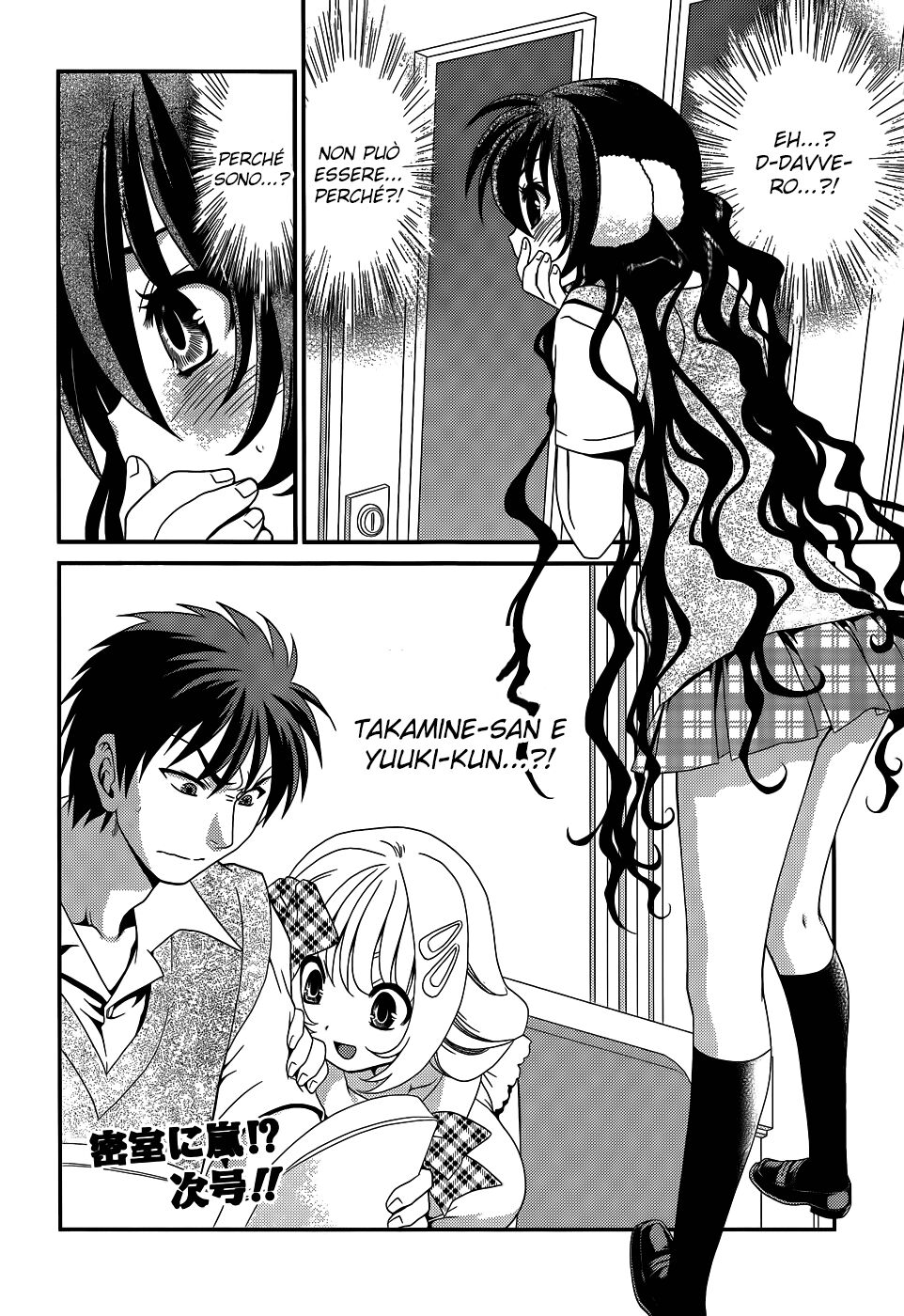 Sore ga Kanojo no Seigi nara Capitolo 16 page 18