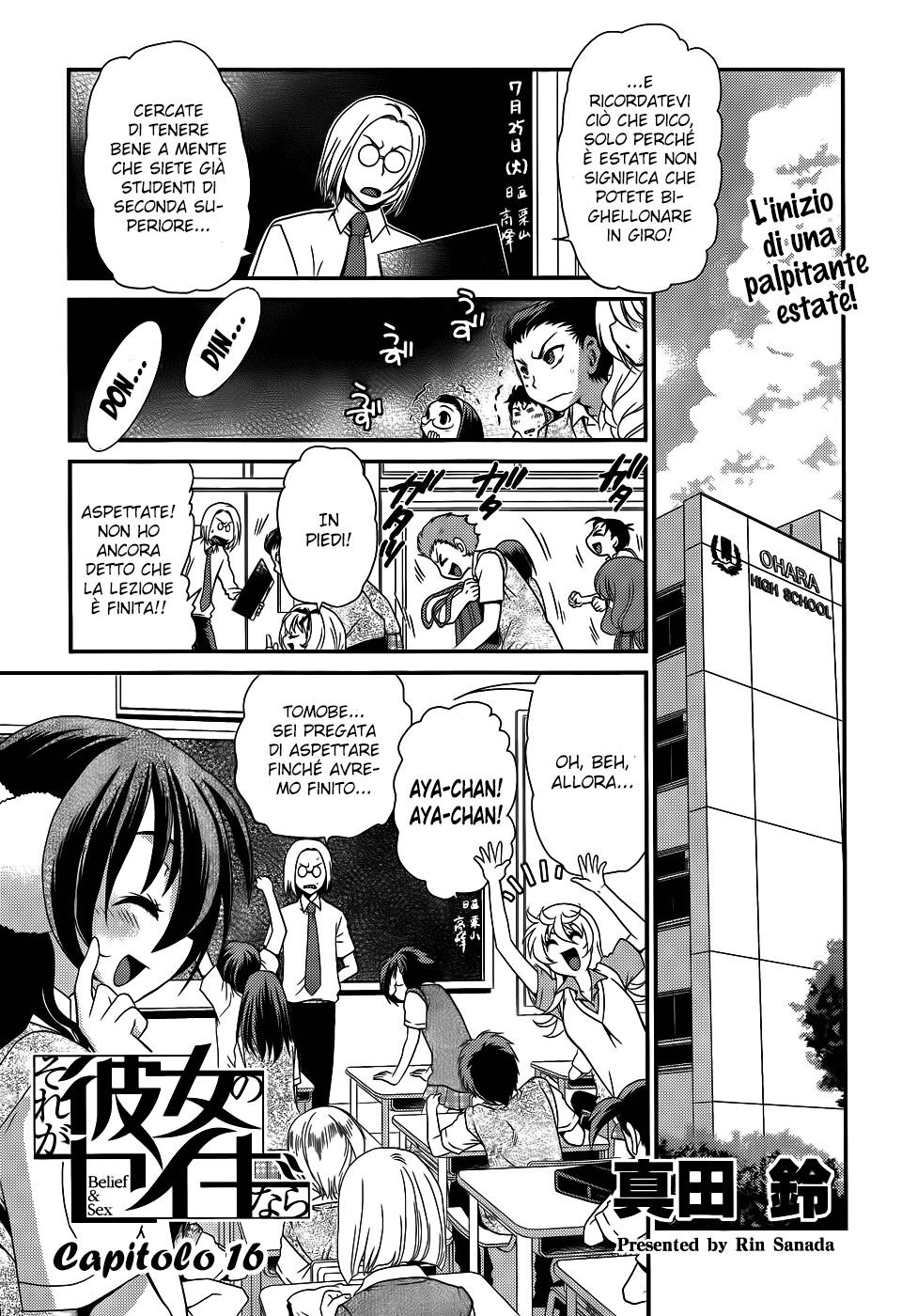 Sore ga Kanojo no Seigi nara Capitolo 16 page 3