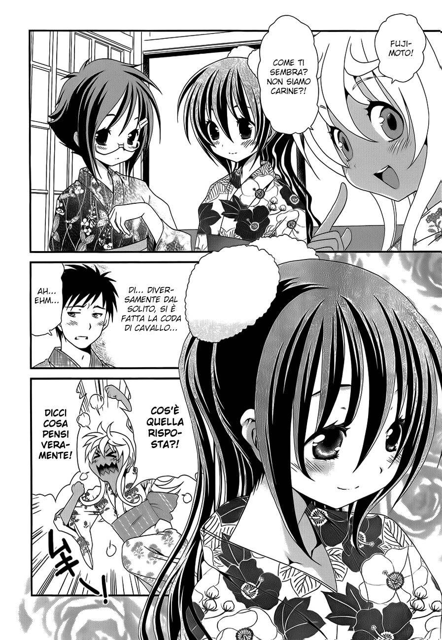 Sore ga Kanojo no Seigi nara Capitolo 21 page 12