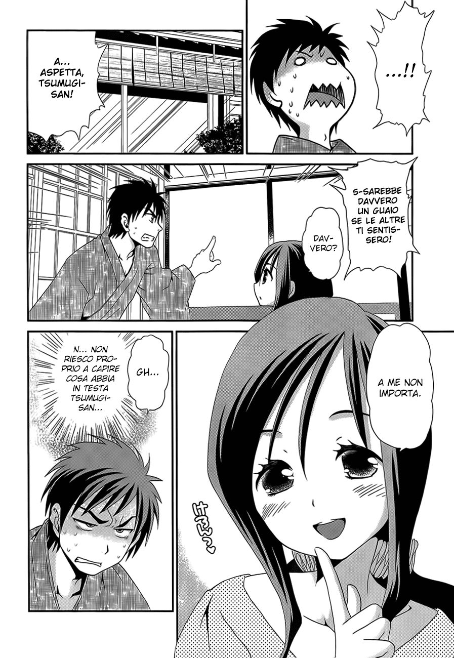 Sore ga Kanojo no Seigi nara Capitolo 21 page 6