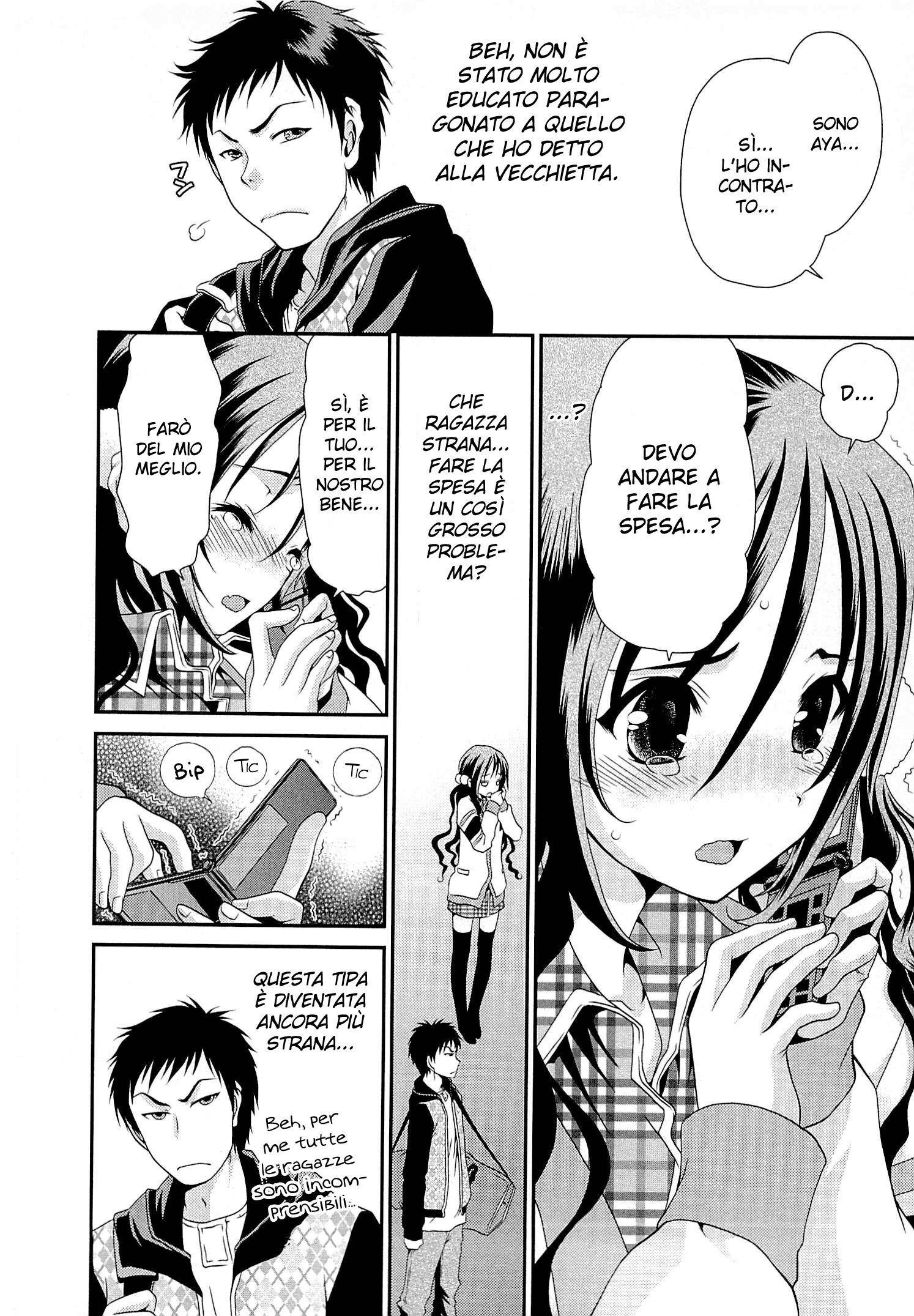 Sore ga Kanojo no Seigi nara Capitolo 01 page 17