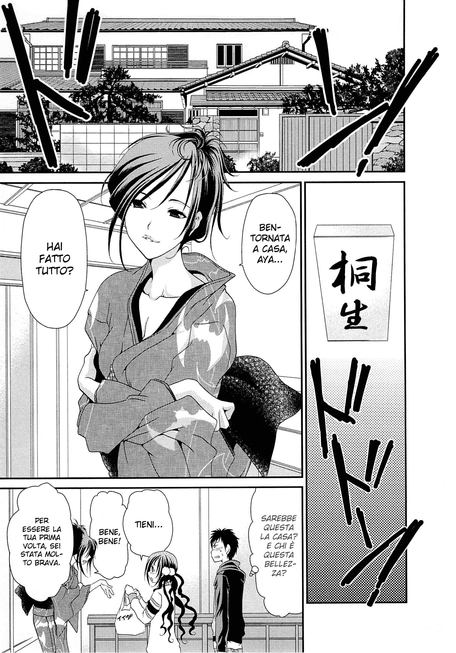 Sore ga Kanojo no Seigi nara Capitolo 01 page 29