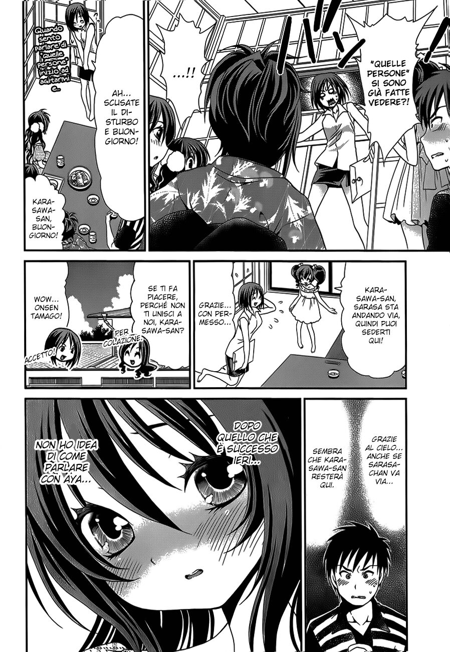 Sore ga Kanojo no Seigi nara Capitolo 23 page 10