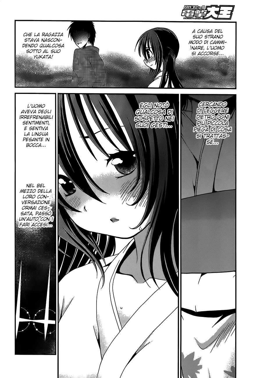 Sore ga Kanojo no Seigi nara Capitolo 23 page 16