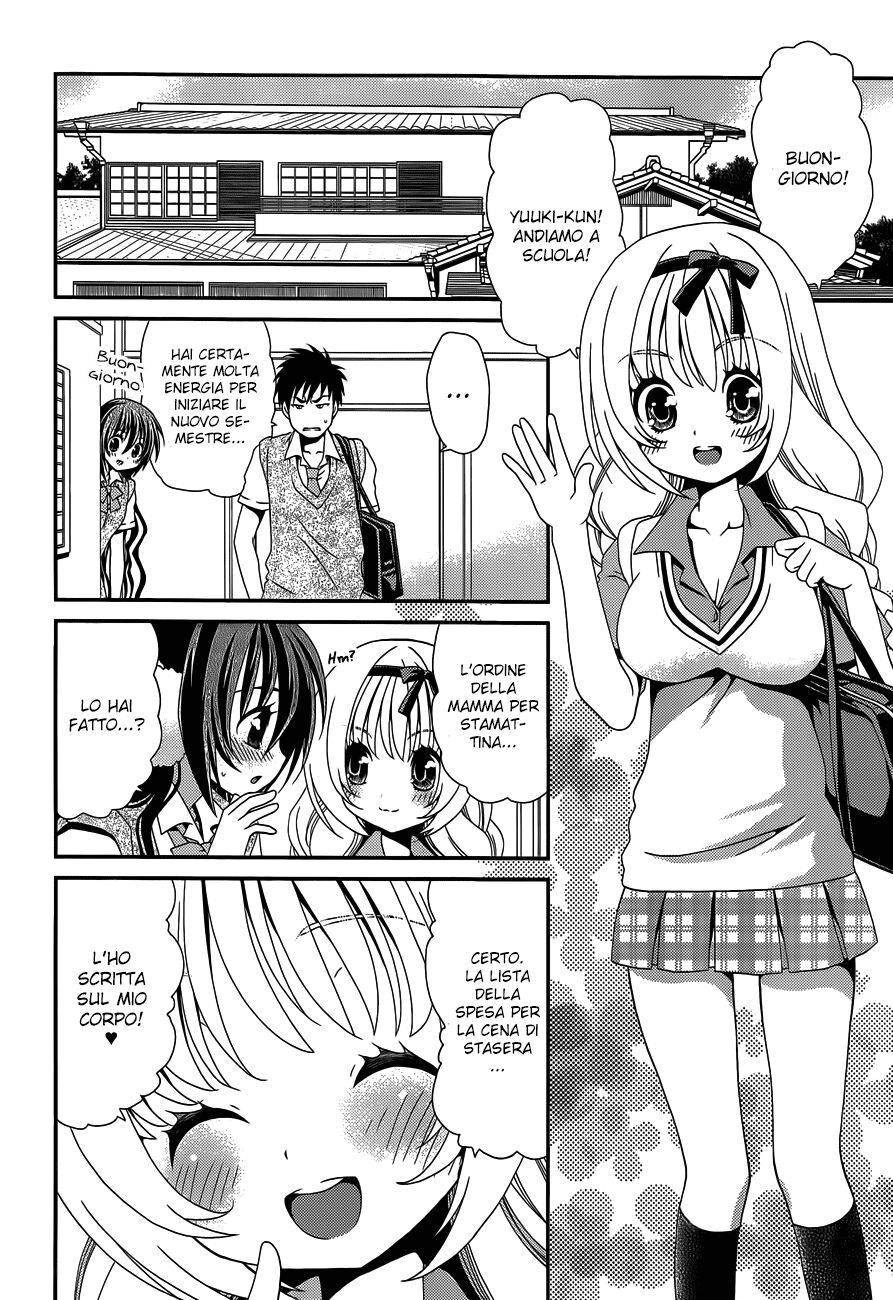 Sore ga Kanojo no Seigi nara Capitolo 23 page 30