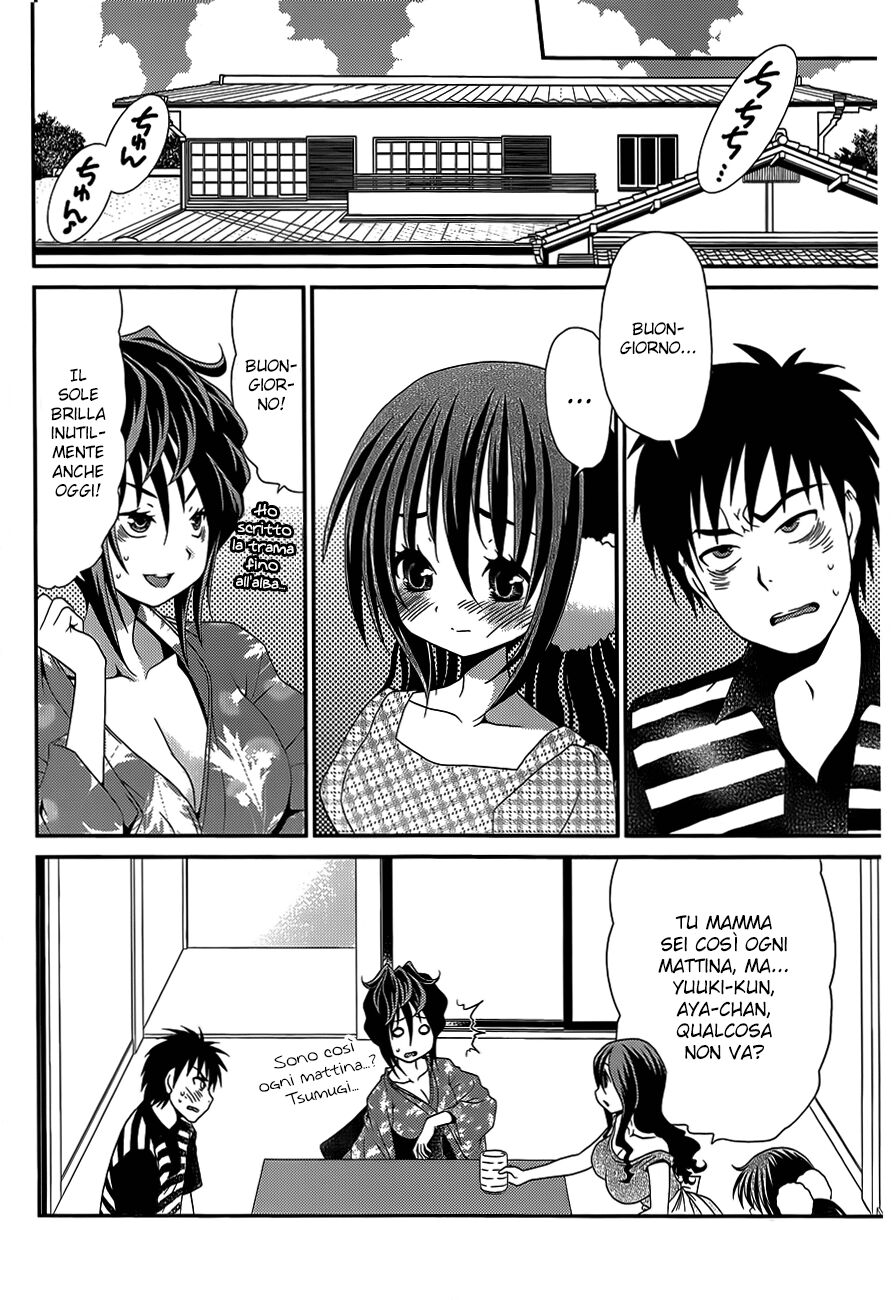 Sore ga Kanojo no Seigi nara Capitolo 23 page 6