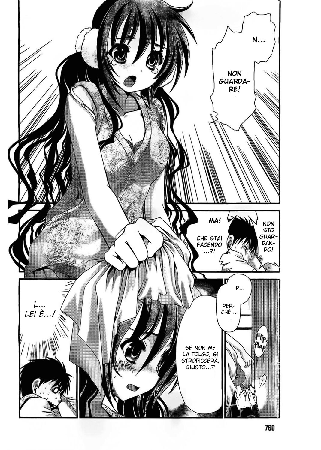 Sore ga Kanojo no Seigi nara Capitolo 14 page 18