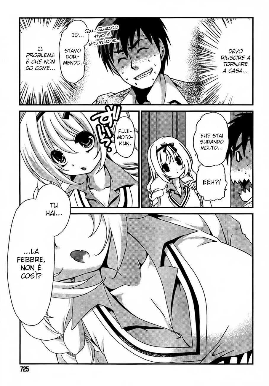 Sore ga Kanojo no Seigi nara Capitolo 14 page 23