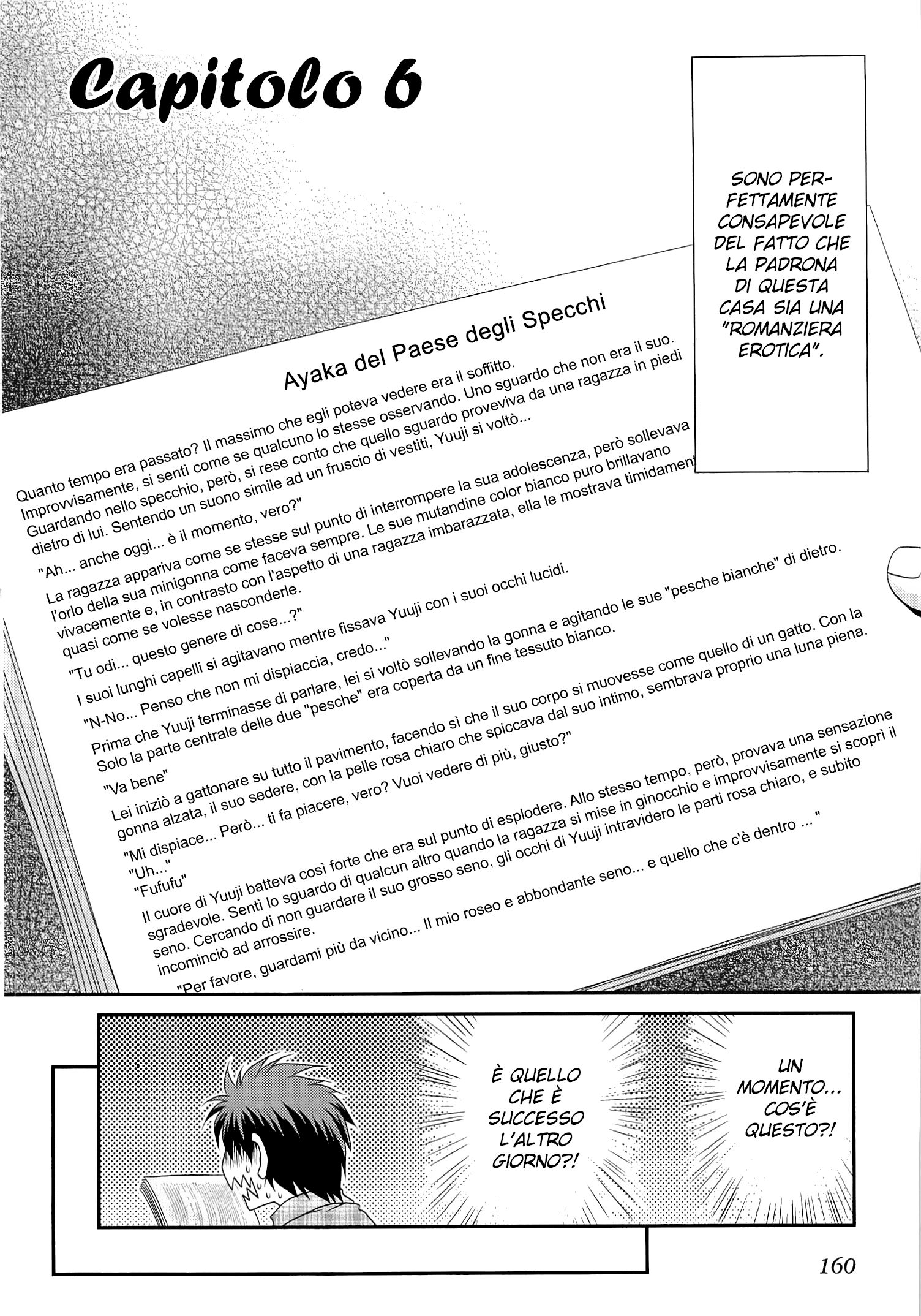 Sore ga Kanojo no Seigi nara Capitolo 06 page 4