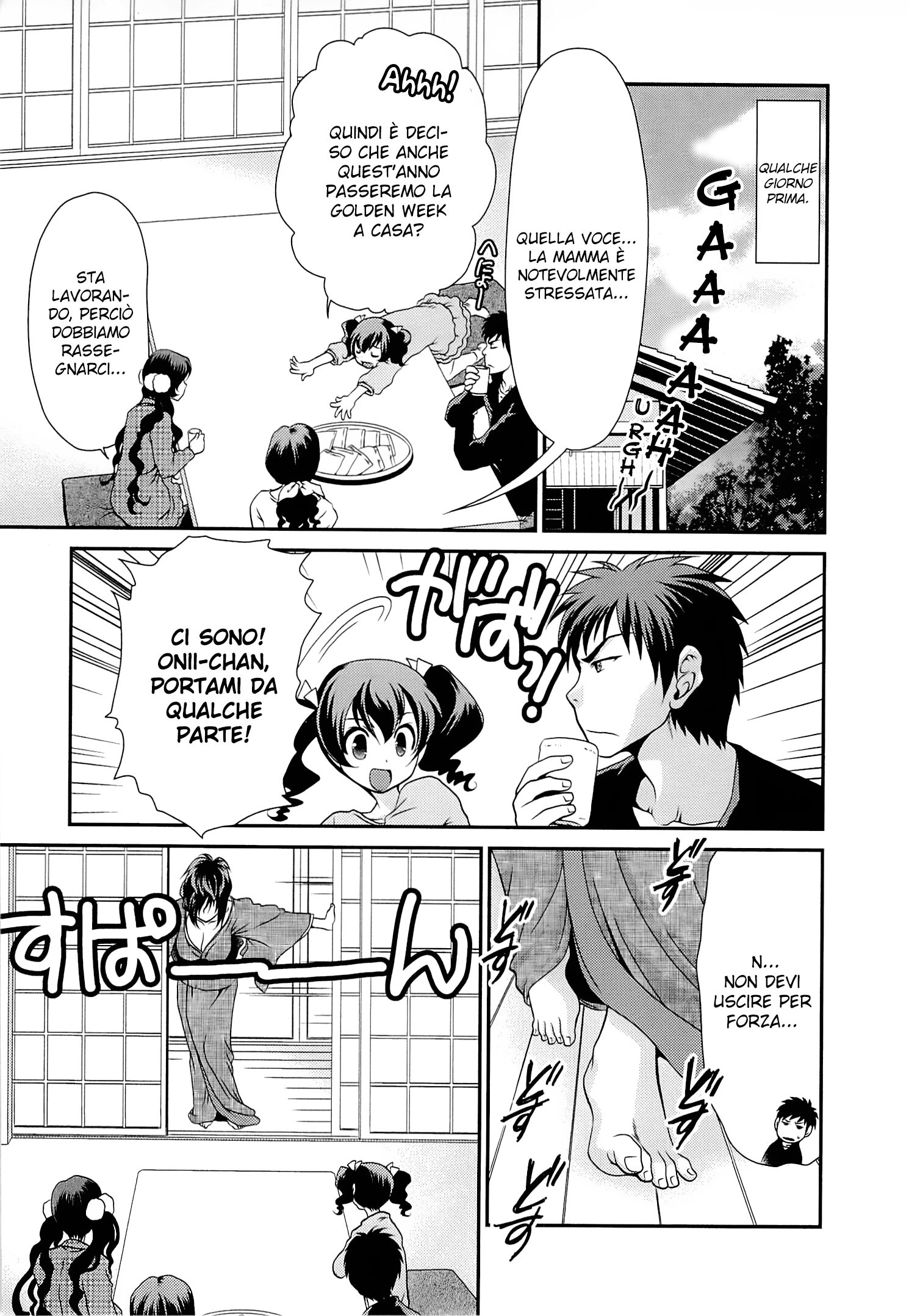 Sore ga Kanojo no Seigi nara Capitolo 06 page 5