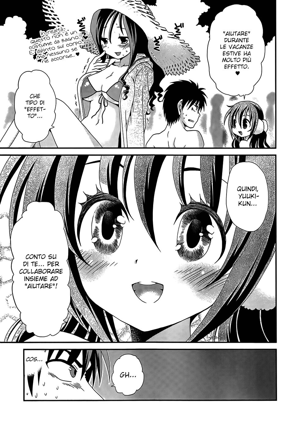 Sore ga Kanojo no Seigi nara Capitolo 20 page 13