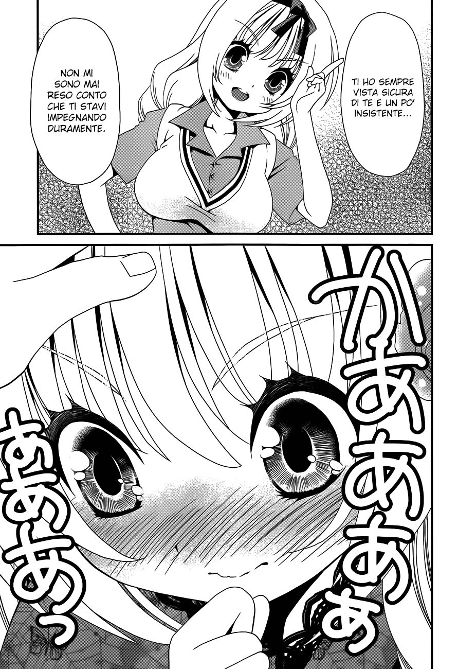 Sore ga Kanojo no Seigi nara Capitolo 22 page 13