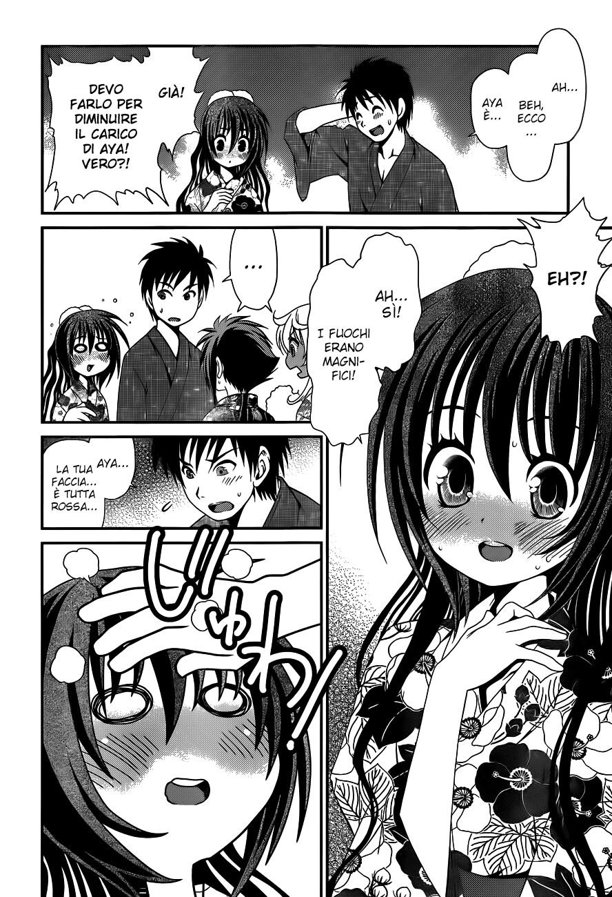 Sore ga Kanojo no Seigi nara Capitolo 22 page 24