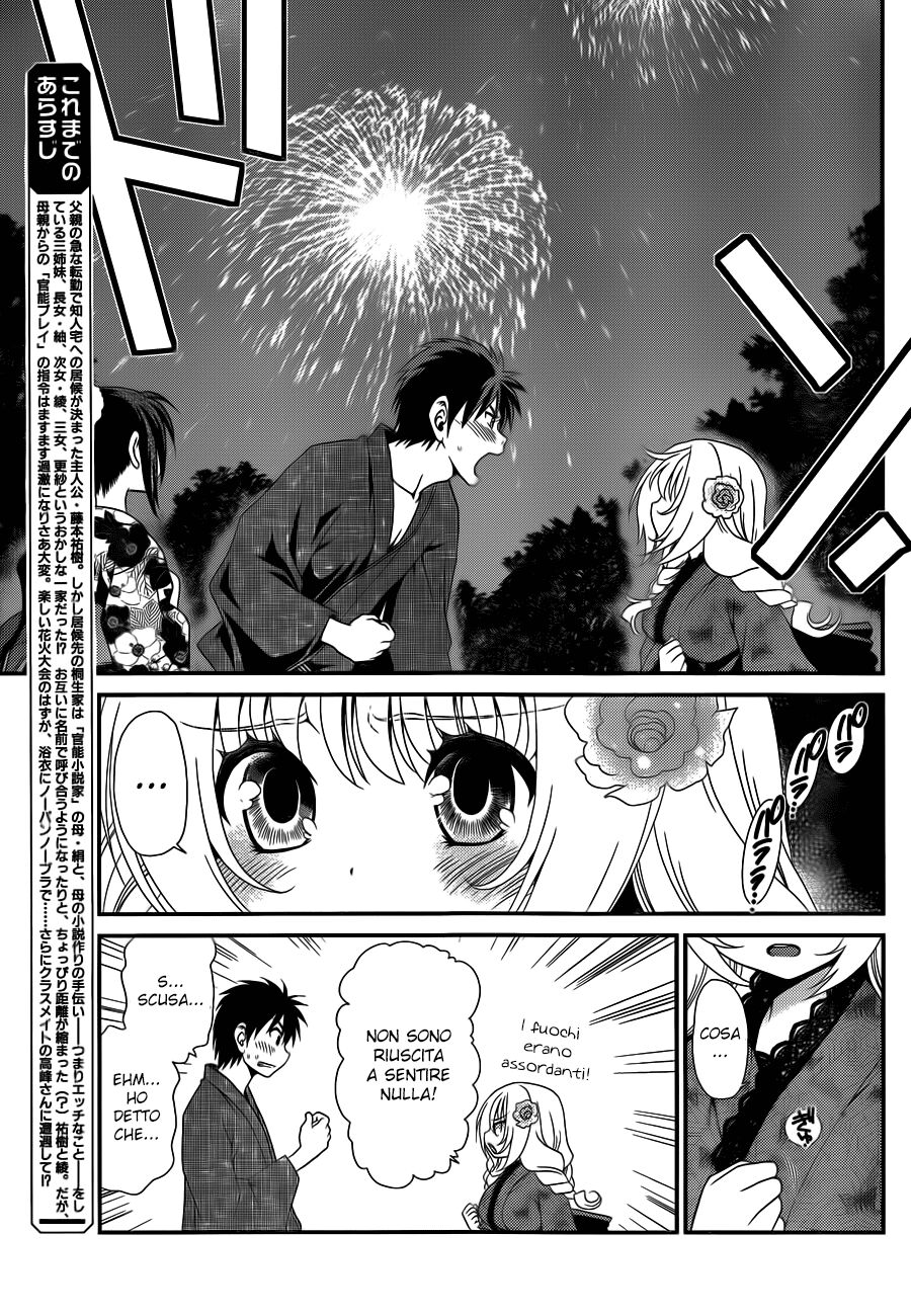 Sore ga Kanojo no Seigi nara Capitolo 22 page 5