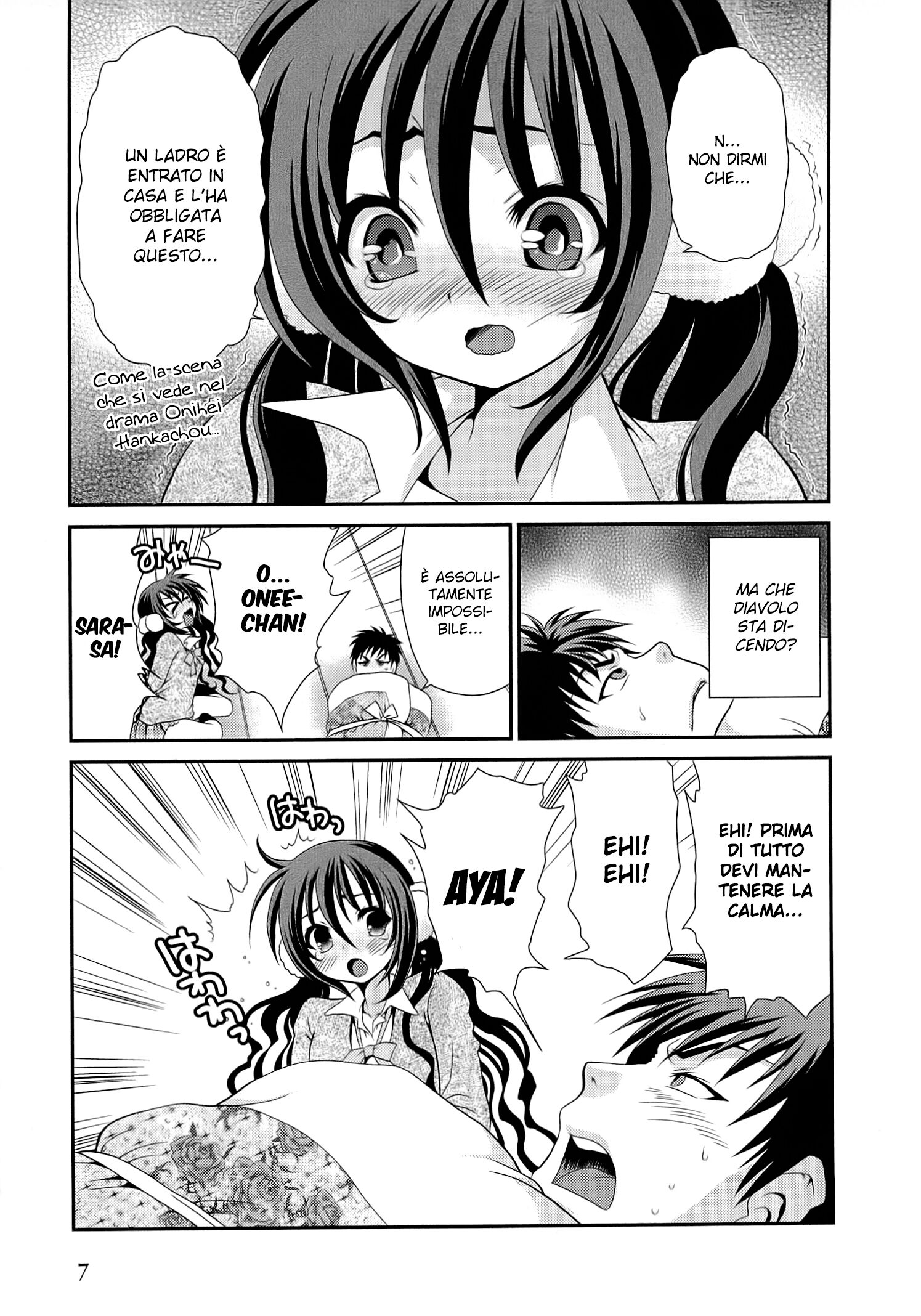 Sore ga Kanojo no Seigi nara Capitolo 07 page 11