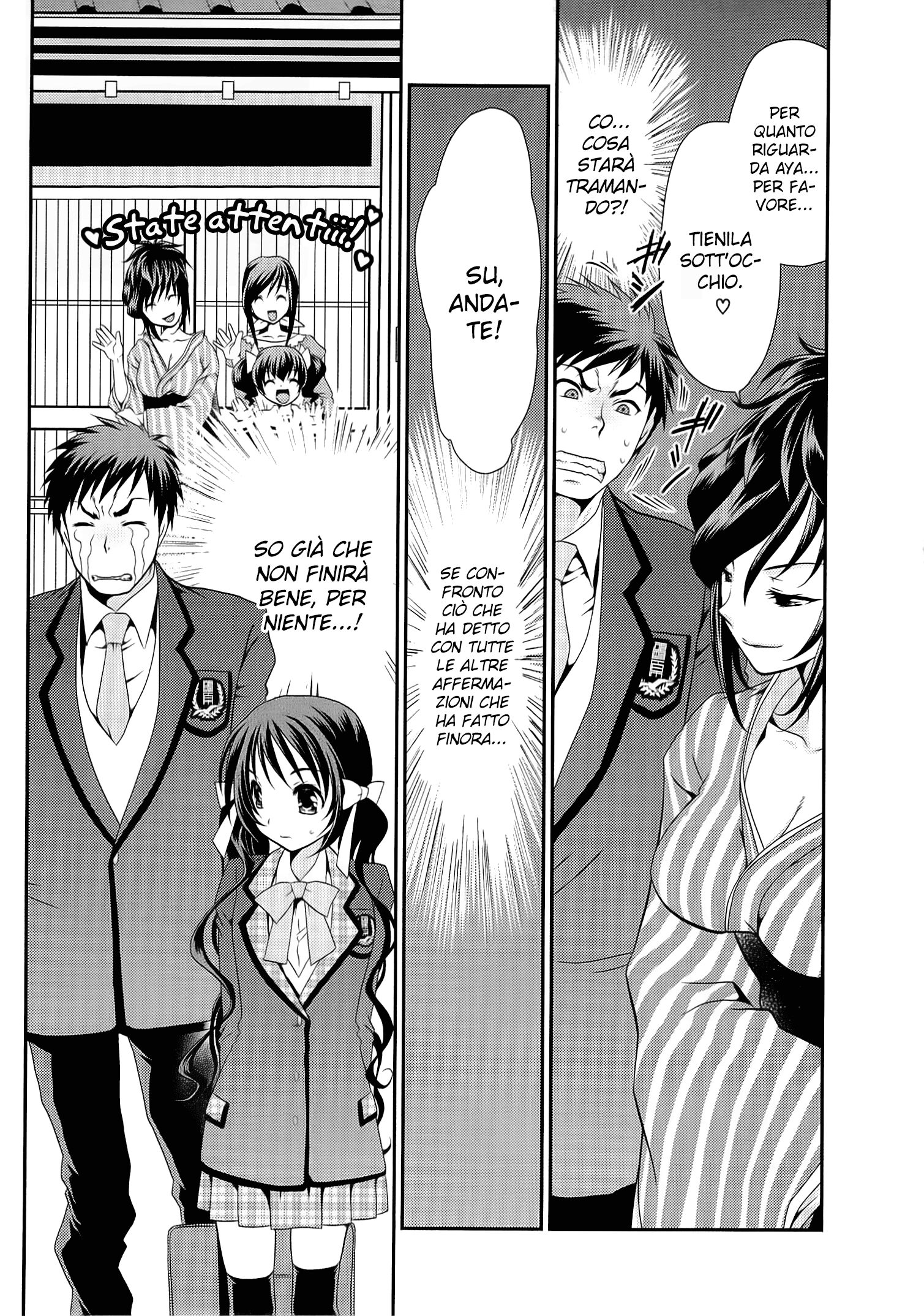 Sore ga Kanojo no Seigi nara Capitolo 04 page 11