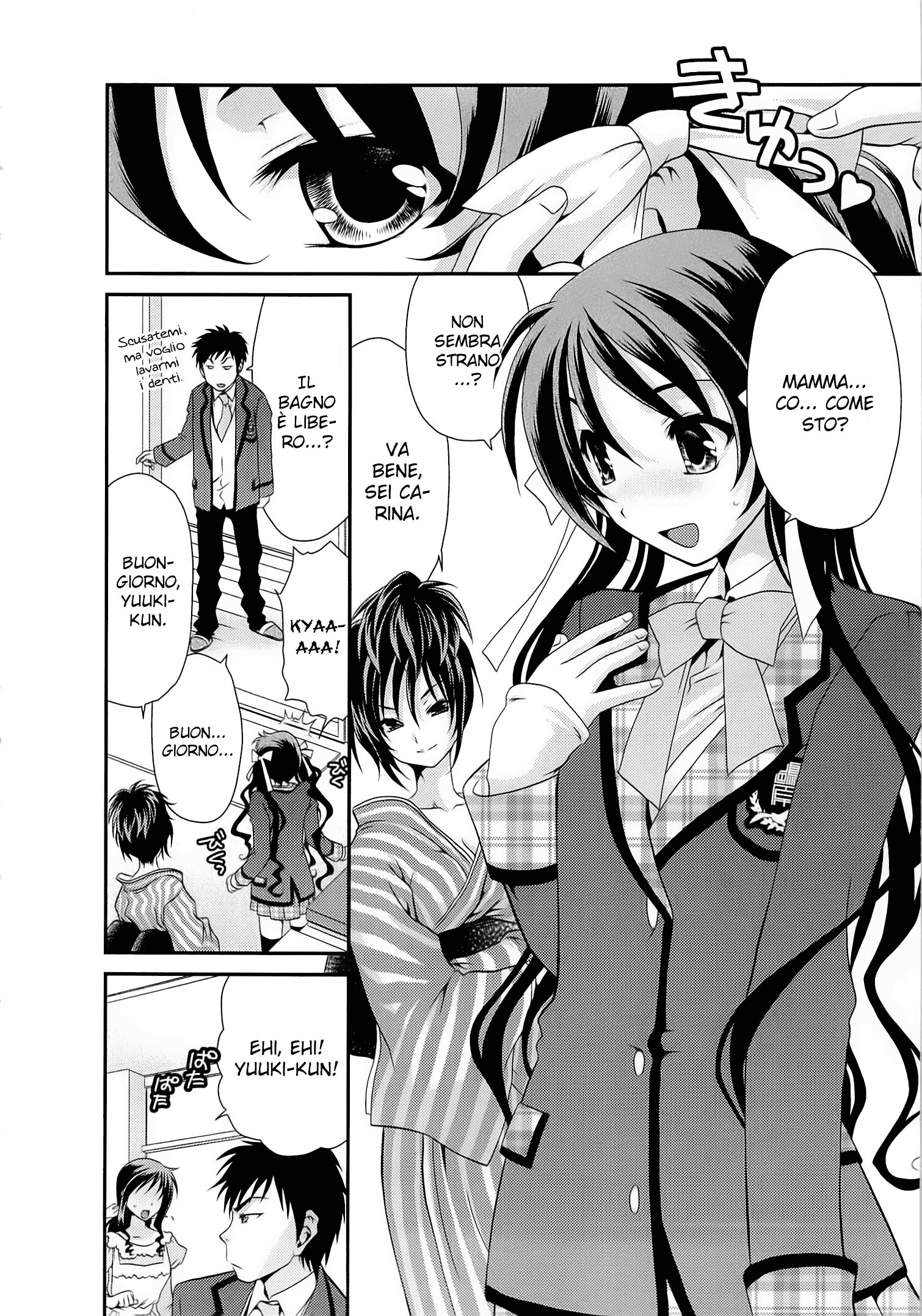 Sore ga Kanojo no Seigi nara Capitolo 04 page 4