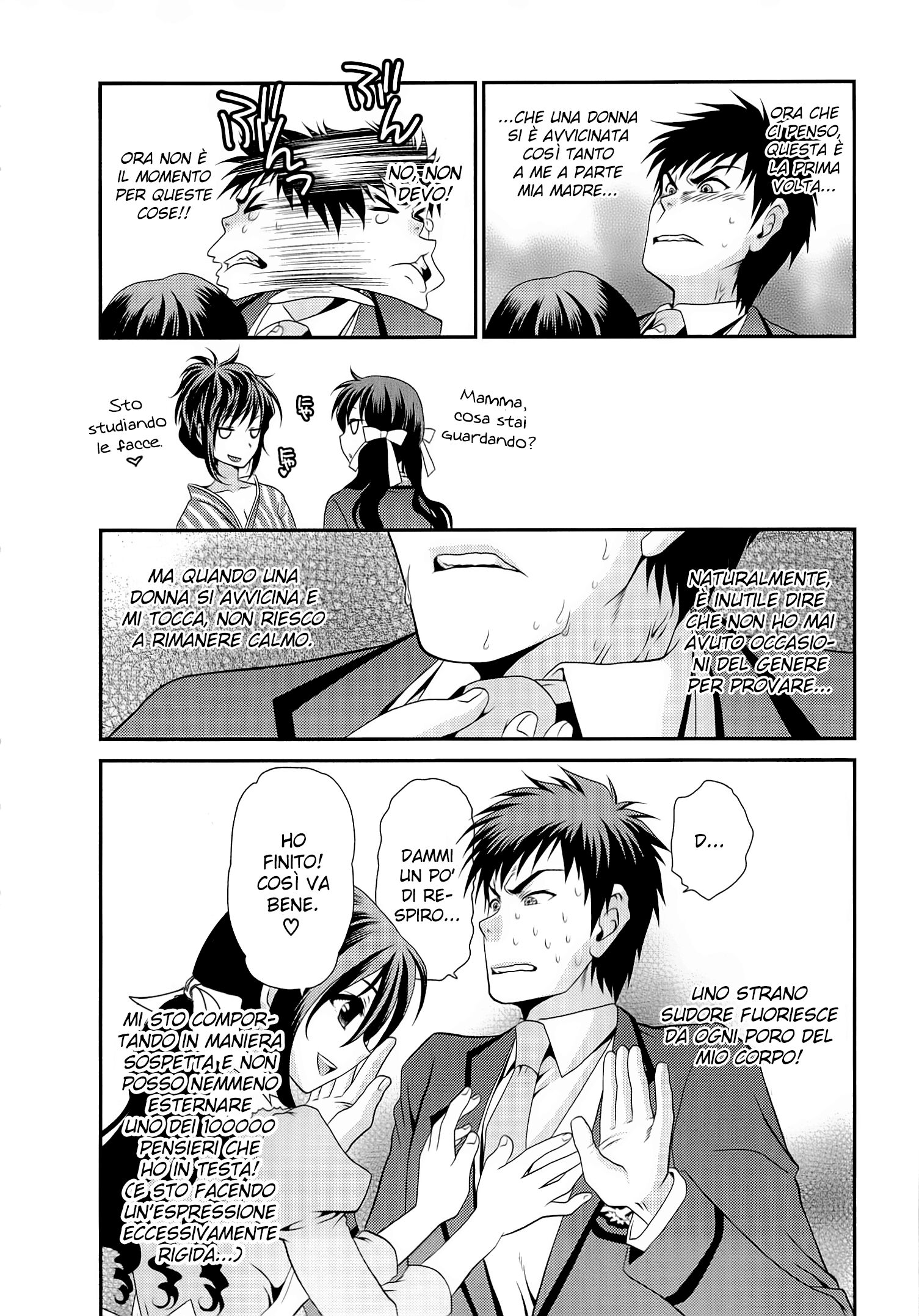 Sore ga Kanojo no Seigi nara Capitolo 04 page 6