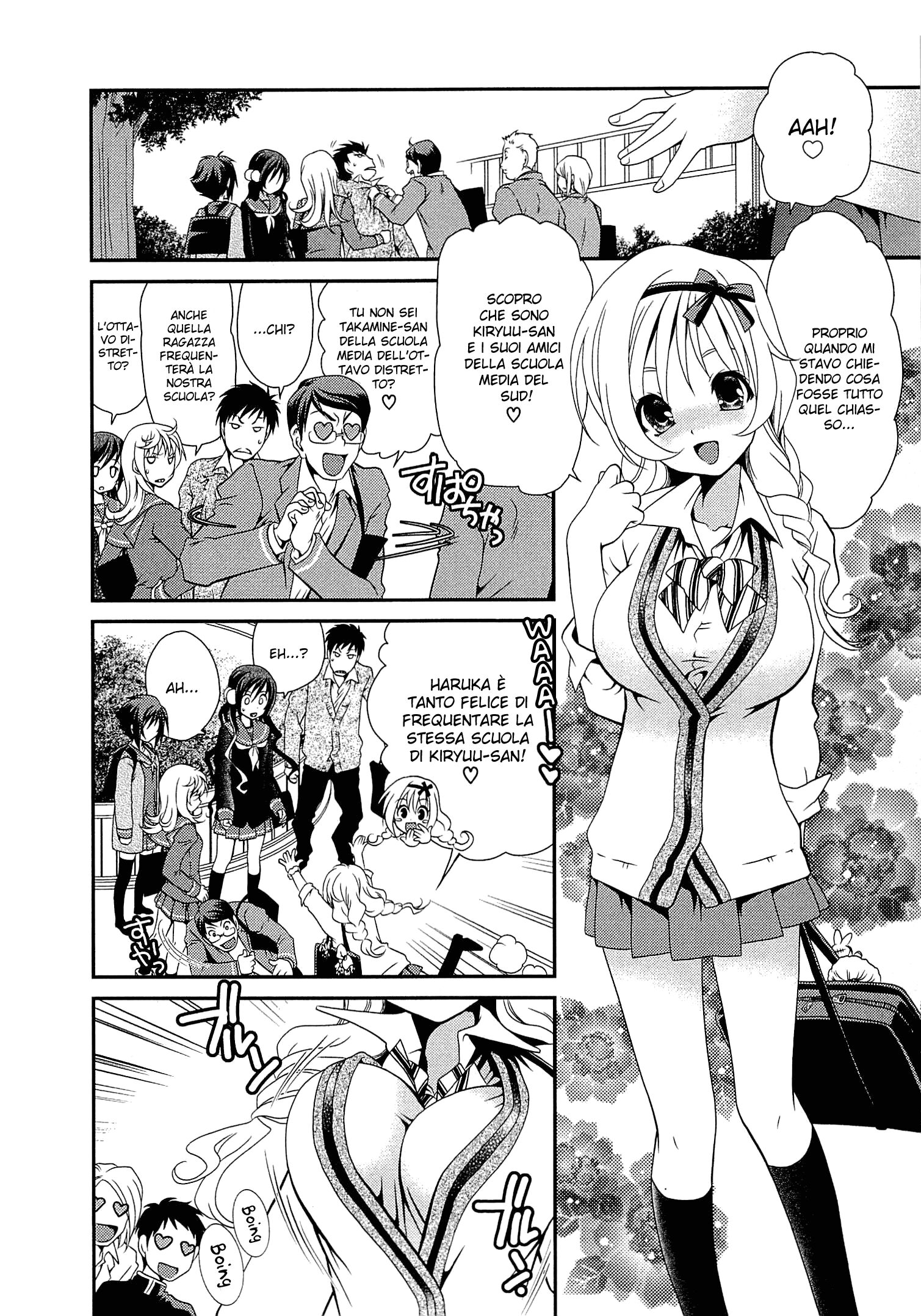 Sore ga Kanojo no Seigi nara Capitolo 03 page 14