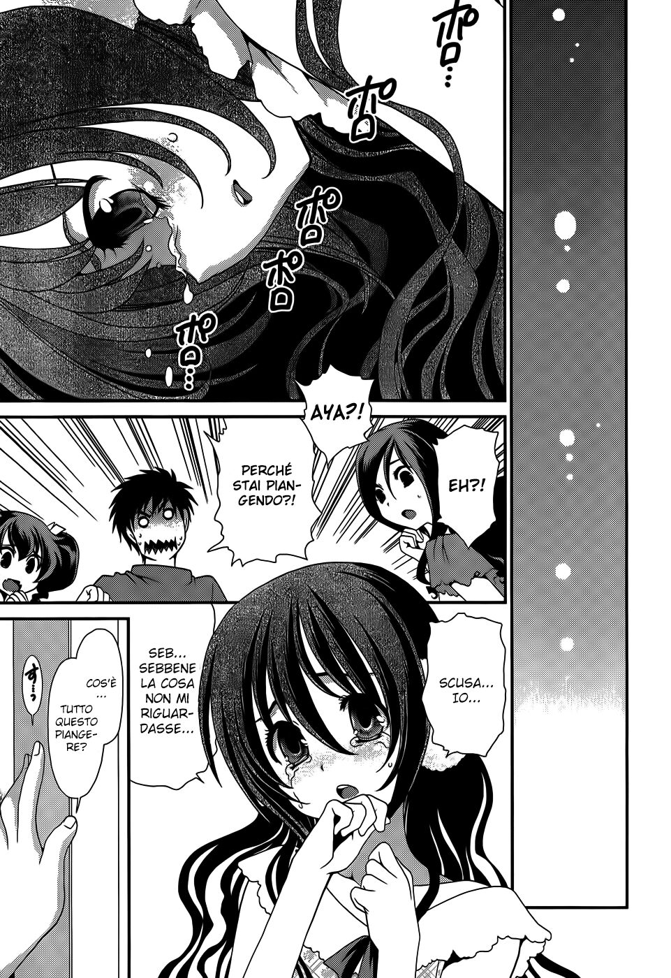 Sore ga Kanojo no Seigi nara Capitolo 17 page 23