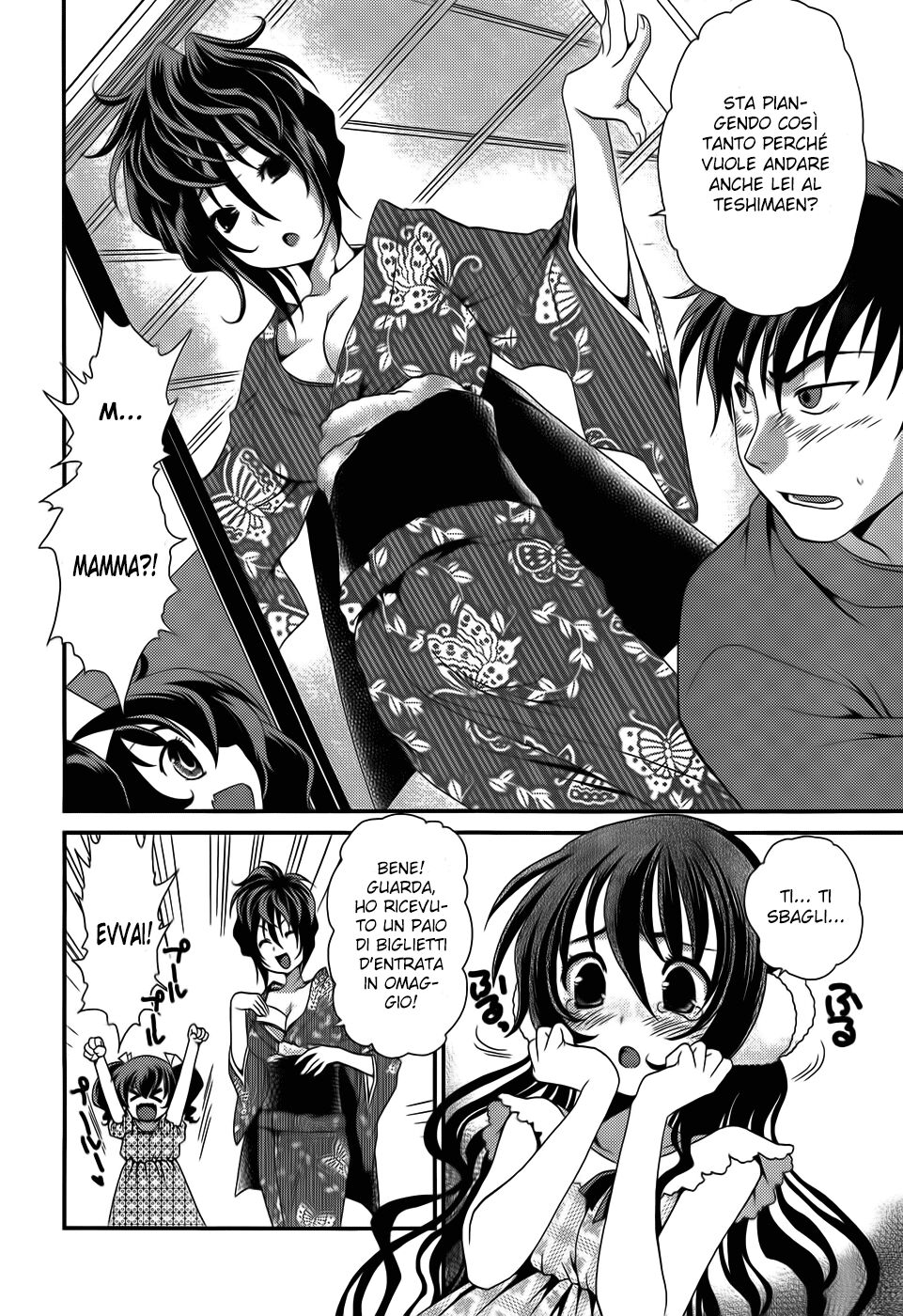 Sore ga Kanojo no Seigi nara Capitolo 17 page 24