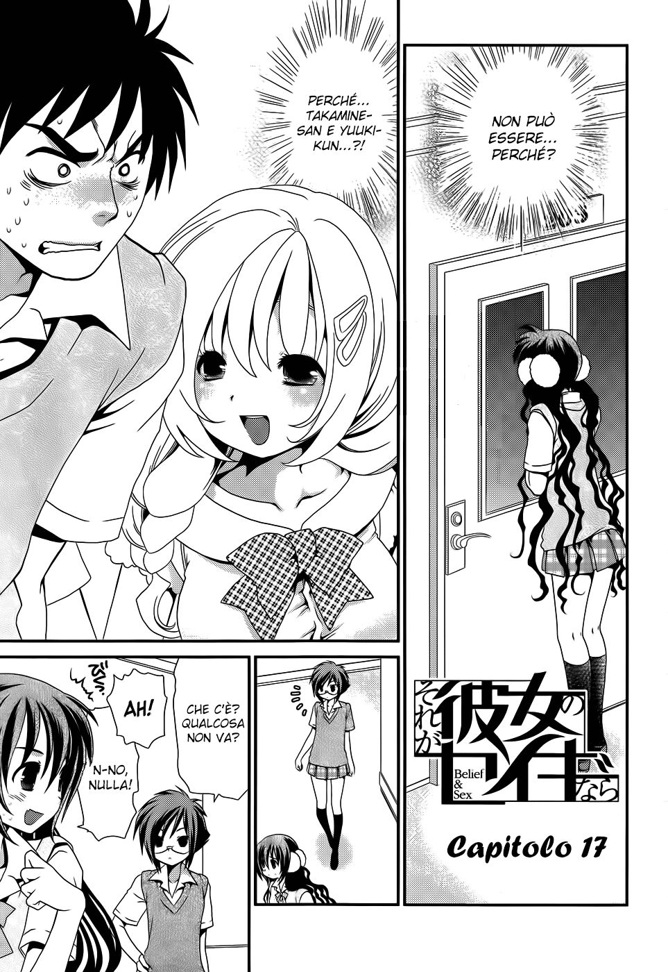 Sore ga Kanojo no Seigi nara Capitolo 17 page 3