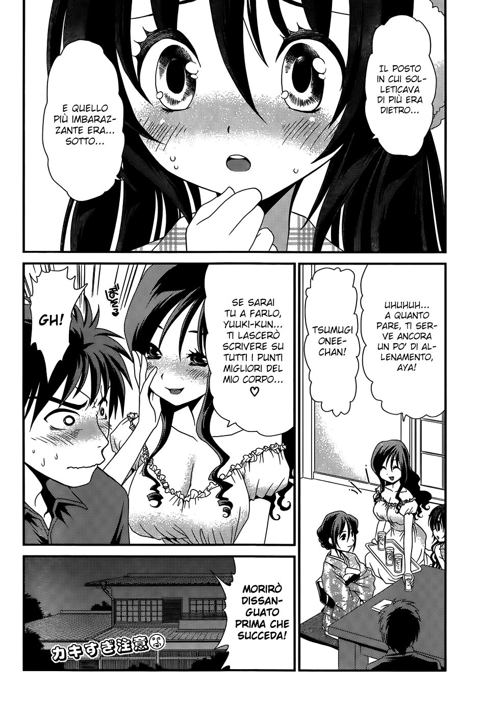 Sore ga Kanojo no Seigi nara Capitolo 19 page 35