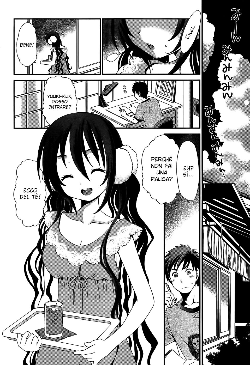 Sore ga Kanojo no Seigi nara Capitolo 19 page 4