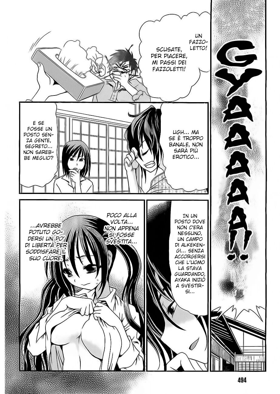 Sore ga Kanojo no Seigi nara Capitolo 12 page 14