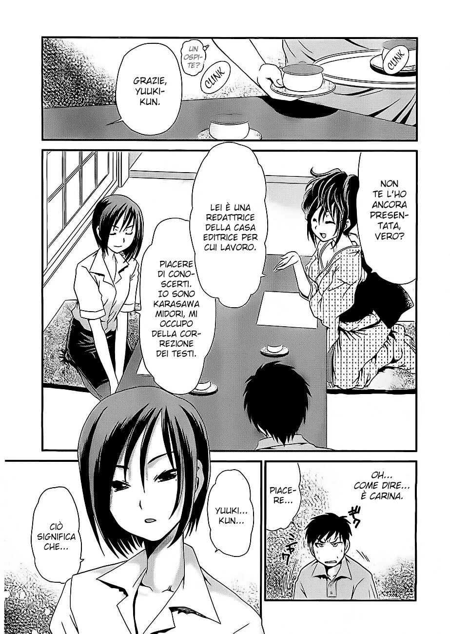 Sore ga Kanojo no Seigi nara Capitolo 12 page 7