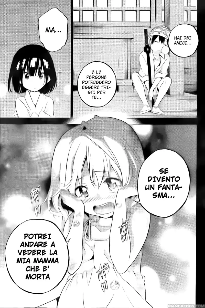 Pajama na Kanojo. Capitolo 17 page 12